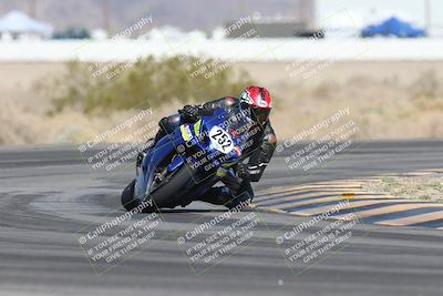 media/May-24-2025-TrackXperience (Sat) [[1cecf32909]]/Level 3/Session 3 (Turn 4)/